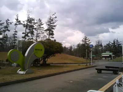 Kenminkaihin Park