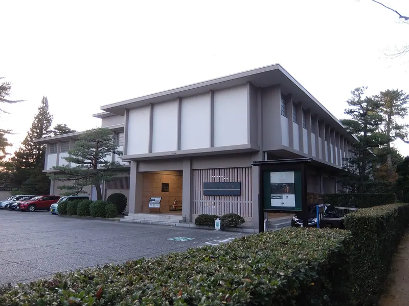 Ishikawa Prefectural Museum of Traditonal Arts and Crafts