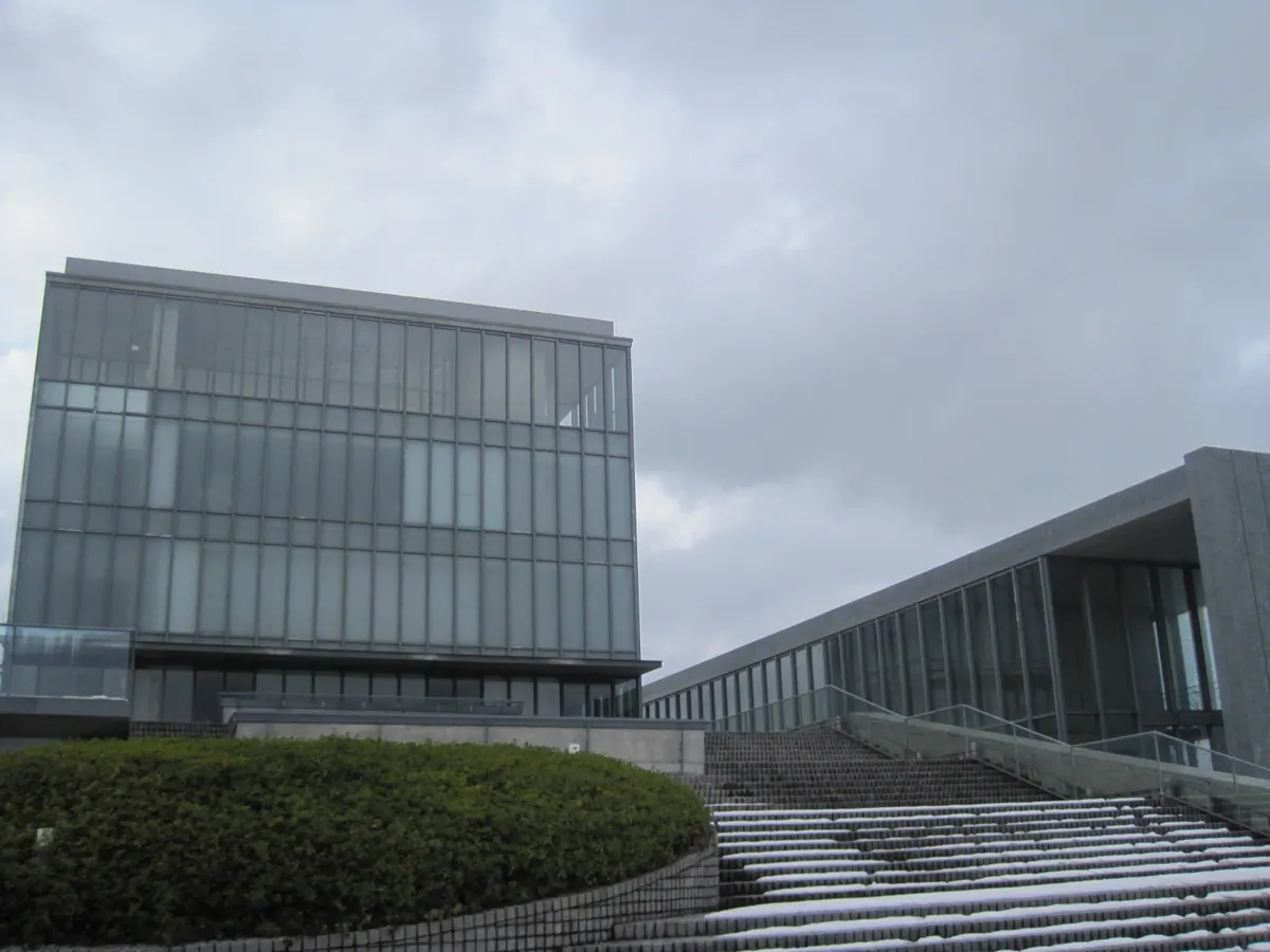 Ishikawa Nishida Kitarō Museum of Philosophy