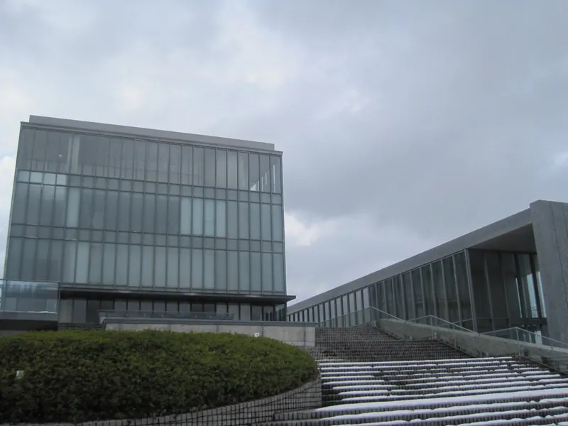 Ishikawa Nishida Kitarō Museum of Philosophy