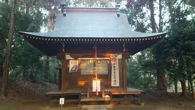 Iwatateono Shrine