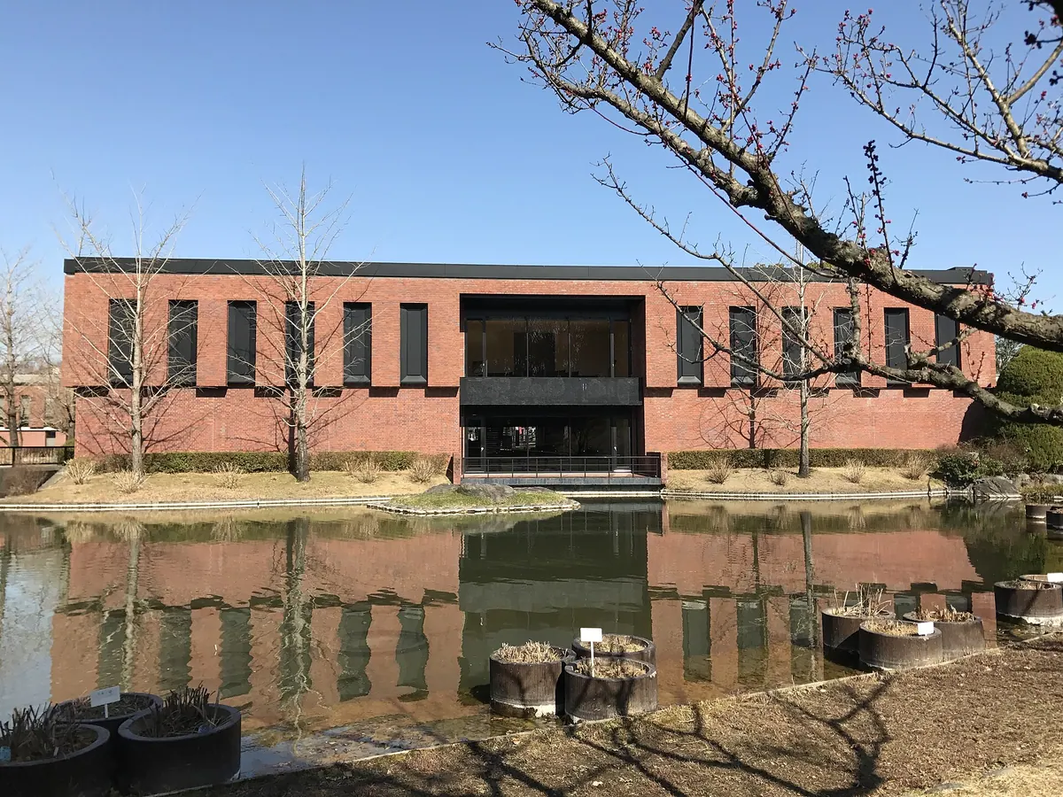 Kurume City Art Museum