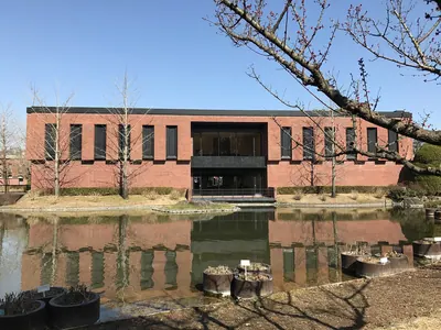 Kurume City Art Museum