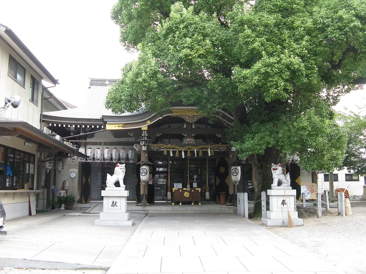 Ishizu Shrine
