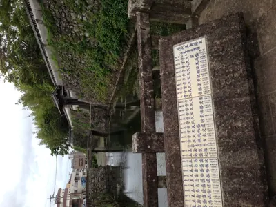 Ishida Castle