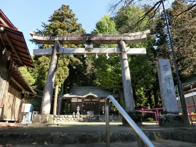 Ishigami Shrine (Ome)