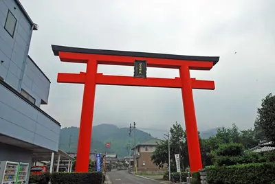 Ishizuchi Shrine