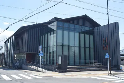 Hekinan City Tatsukichi Fujii Museum of Contemporary Art