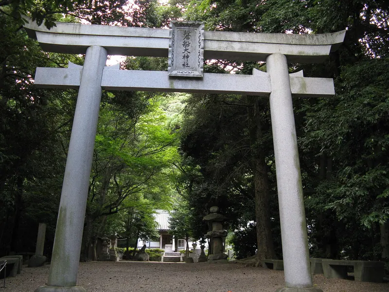 Iwafune Daijinja