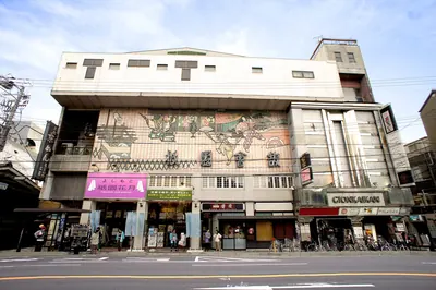 Gion Kaikan