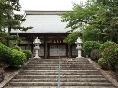 Yūfuku-ji Temple