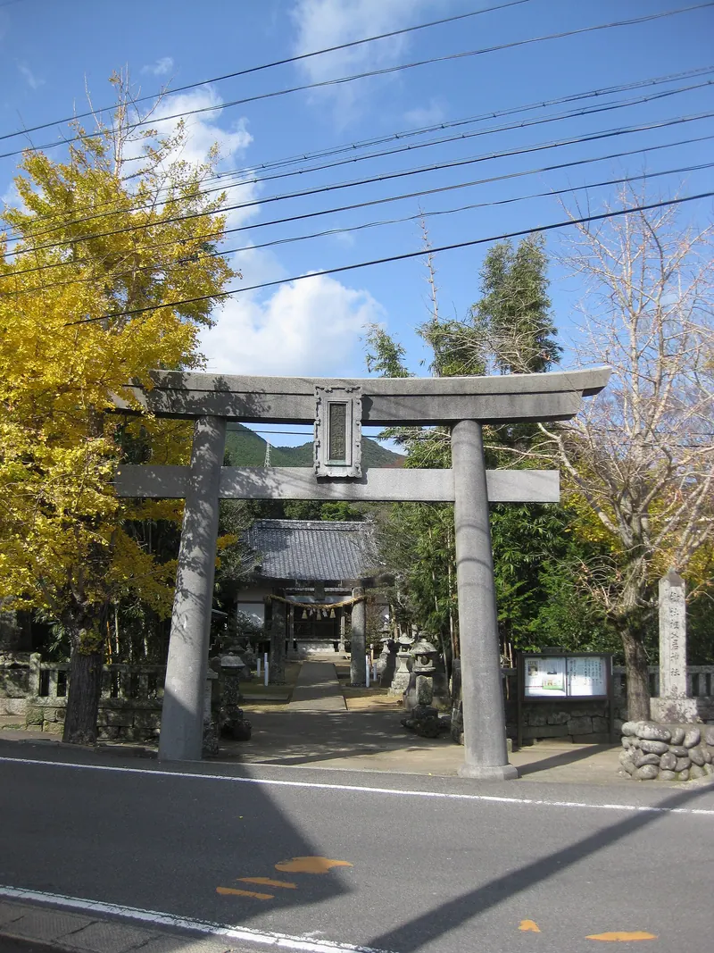 Ojigimi Shrine