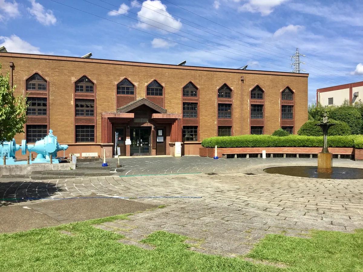 Kanagawa Waterworks Memorial Hall