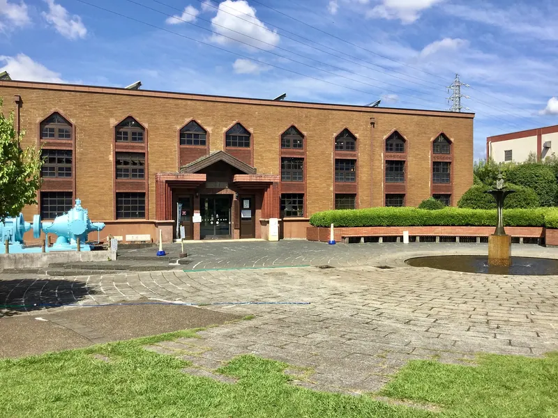 Kanagawa Waterworks Memorial Hall