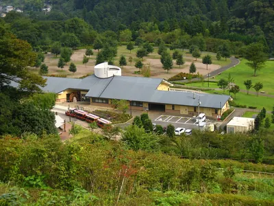 Kanagawa Prefectural Aikawa Park