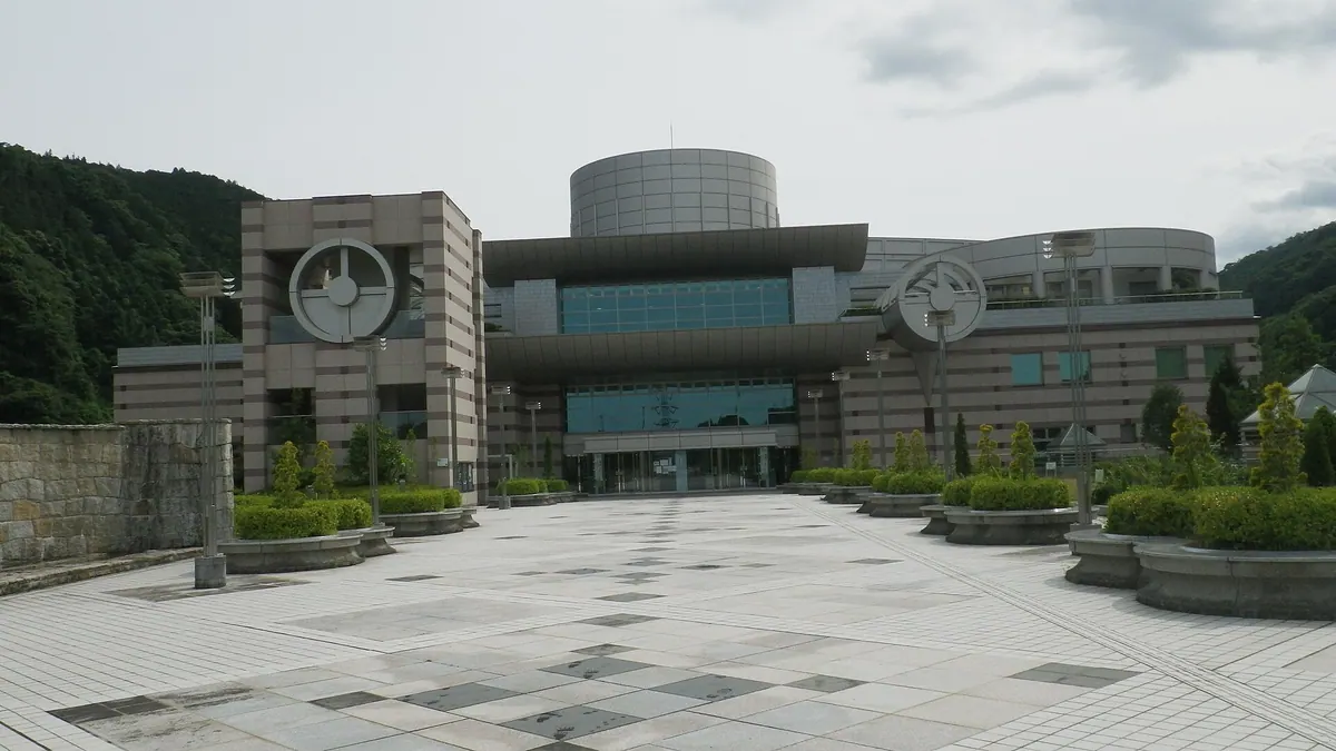 Kanagawa Prefectural Museum of Natural History