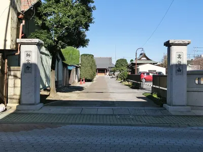 Jingū-ji Temple