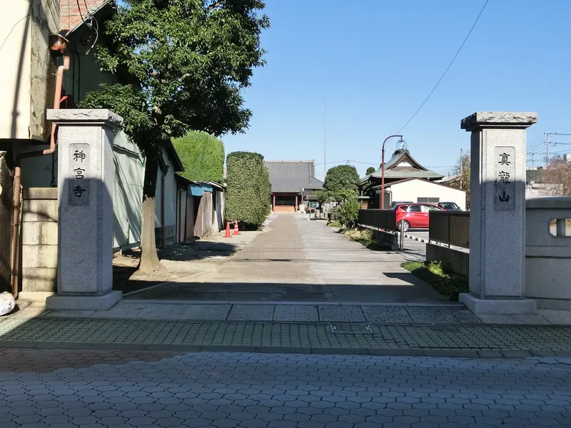 Jingū-ji Temple