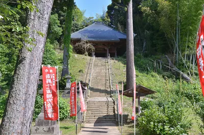 Jingū-ji Temple