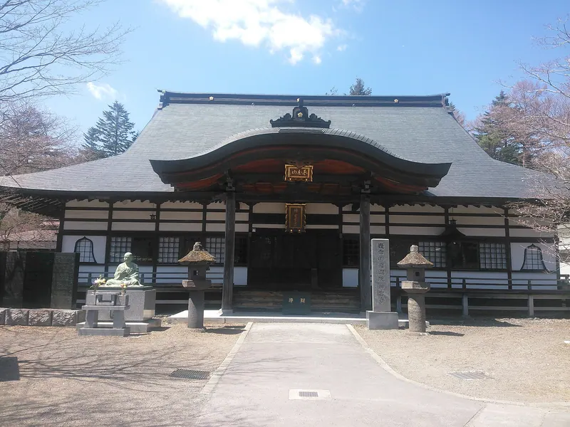 Jingū-ji Temple
