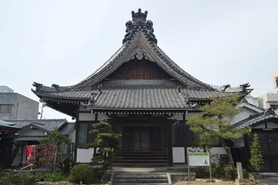 Jingu-ji (Toyohashi)