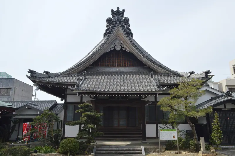 Jingu-ji (Toyohashi)
