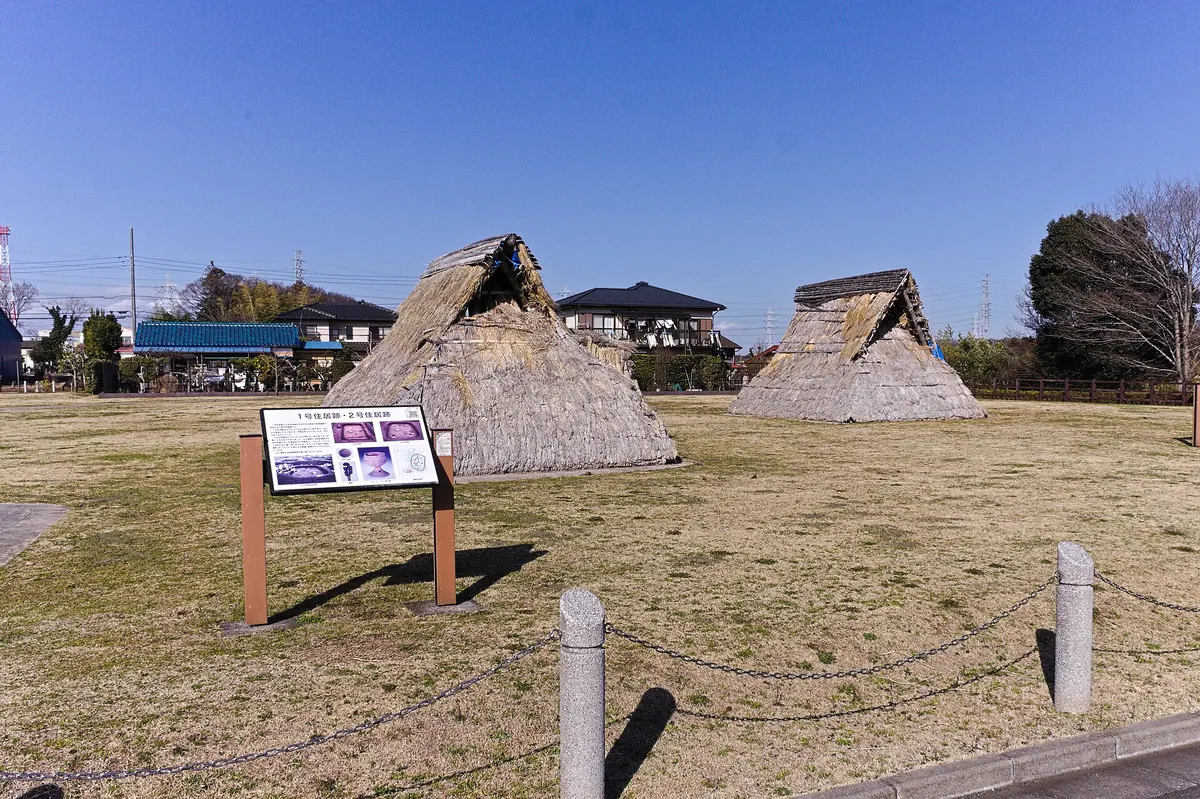Kanzaki Site