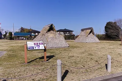 Kanzaki Site