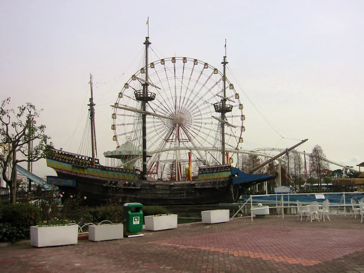 Kōbe Portopia Land