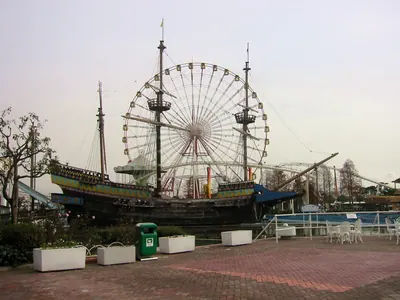 Kōbe Portopia Land
