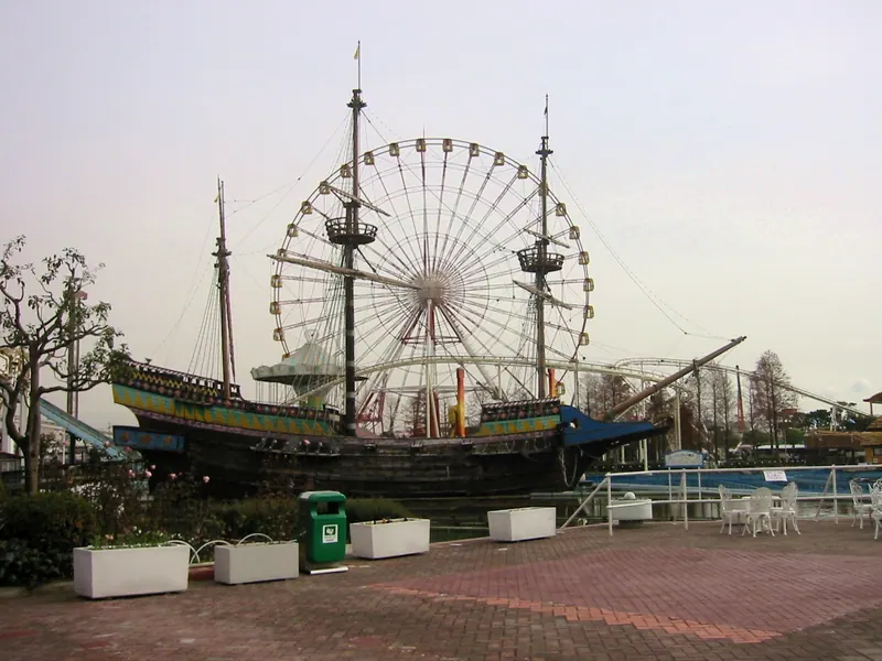 Kōbe Portopia Land