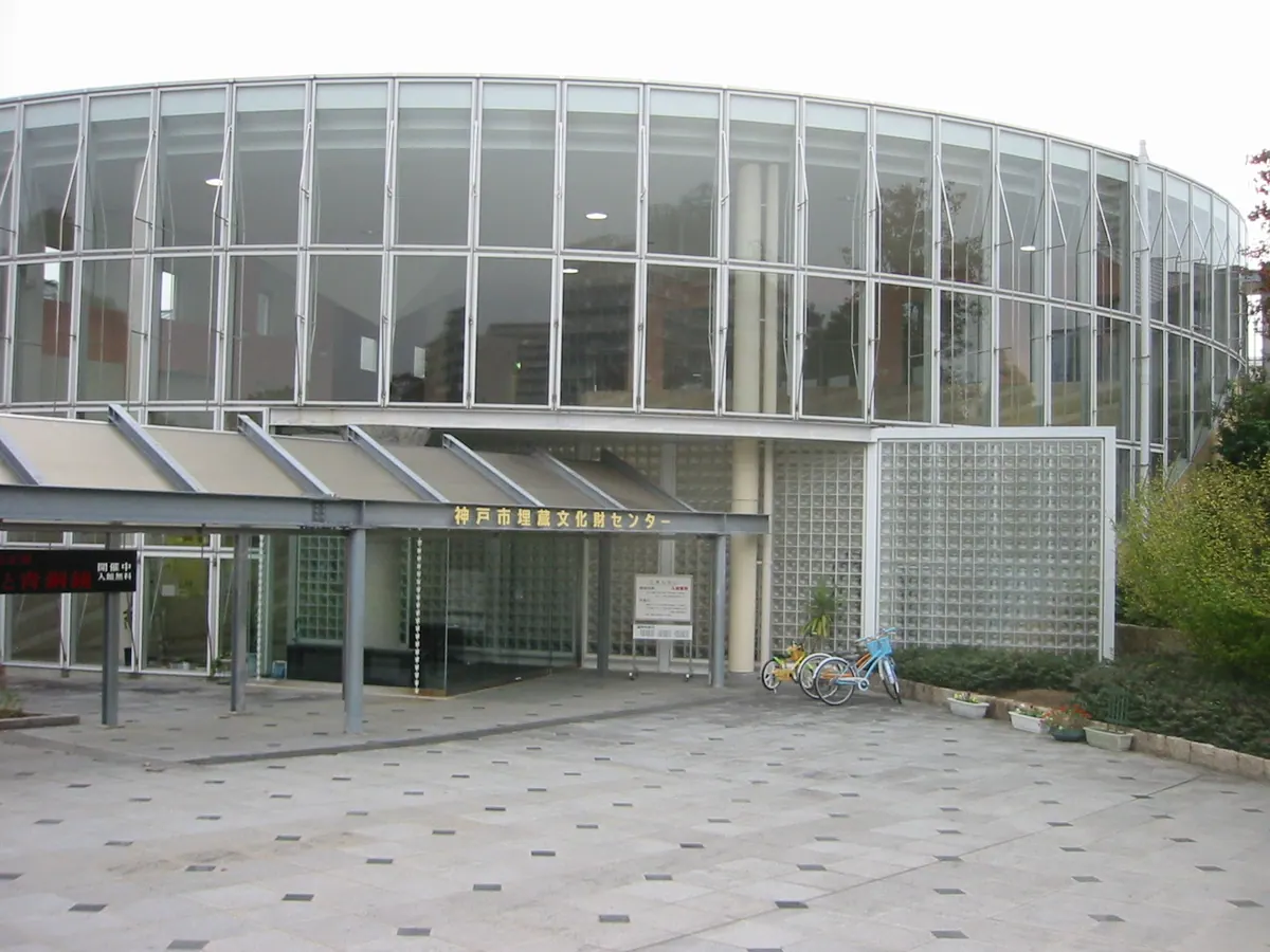Kobe Archeology Center