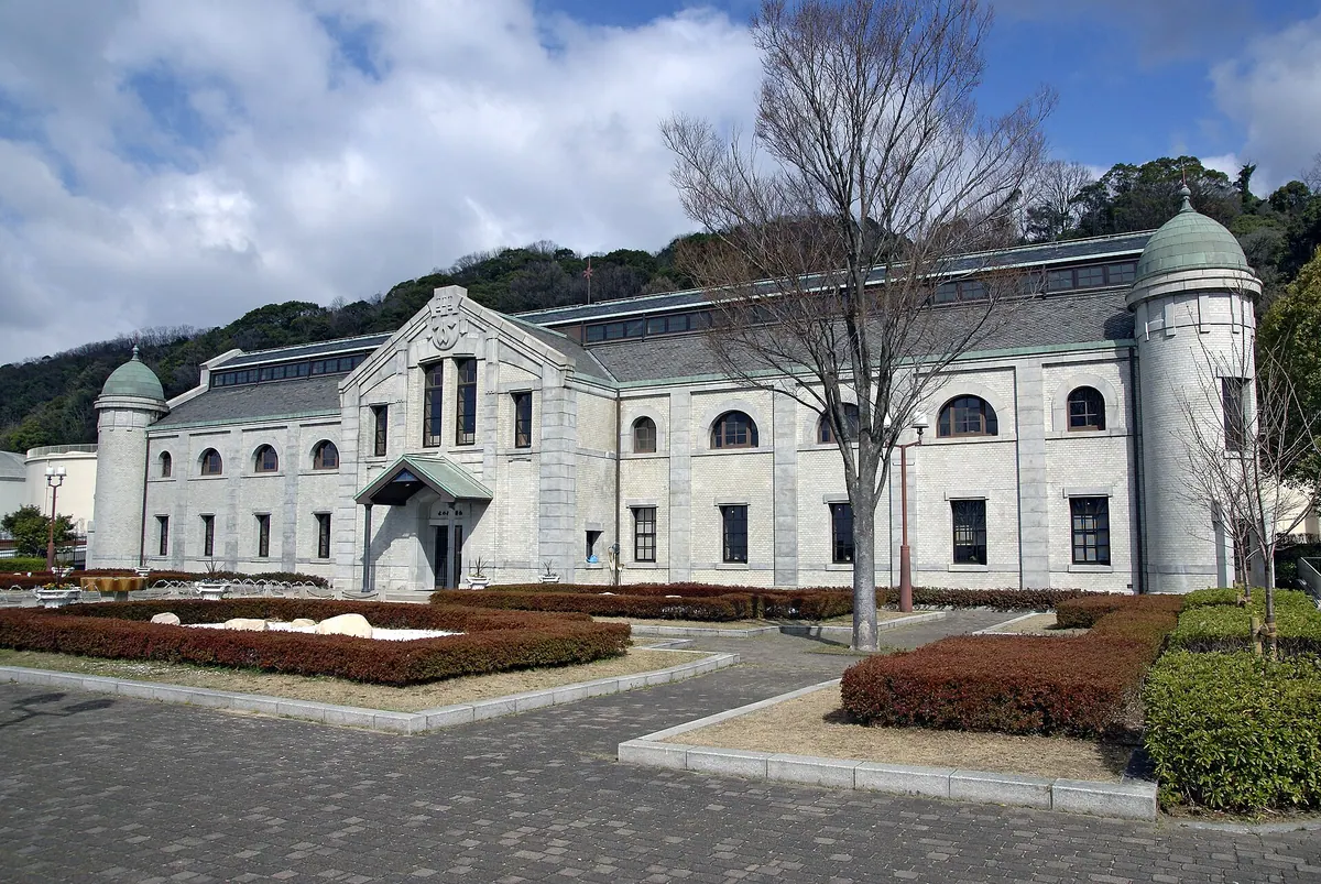 Kobe Water Science Museum