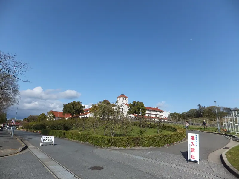 Kobecity Agricultural Park