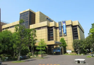 Kobe Municipal Science Museum