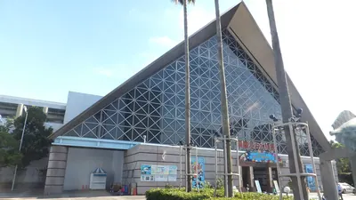 Suma Aqualife Park