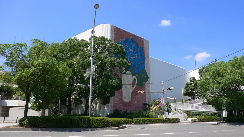 Kobe Bunka Hall