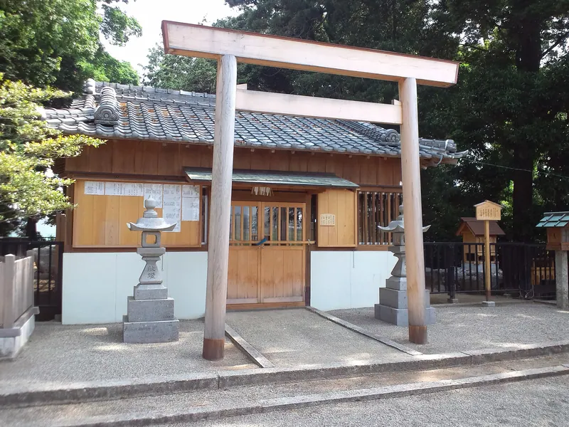 Kanbe Kōtachi-shinmeisha
