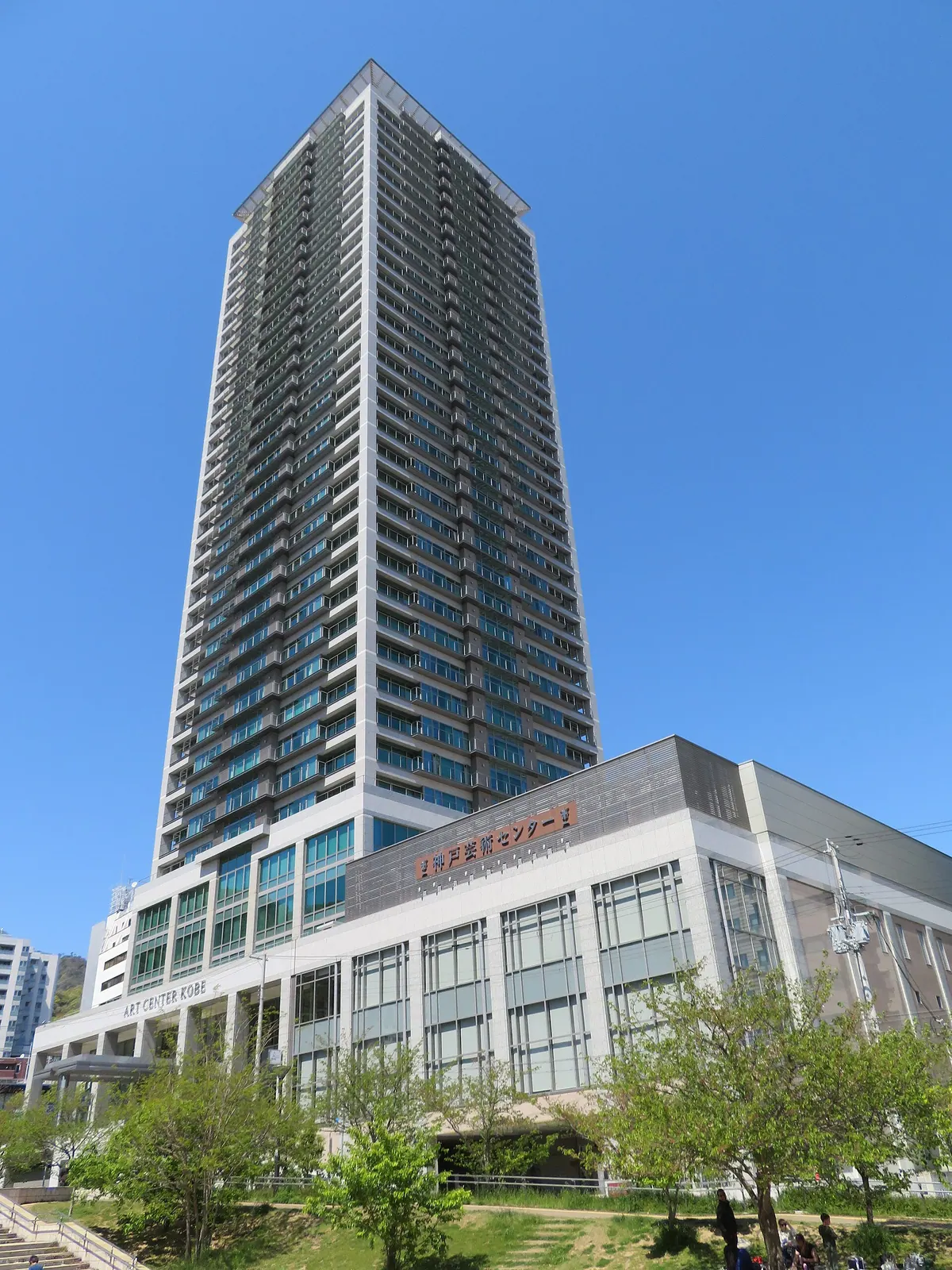 Kobe Art Center