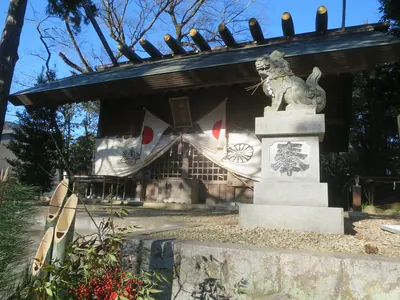 Shinmei-gū