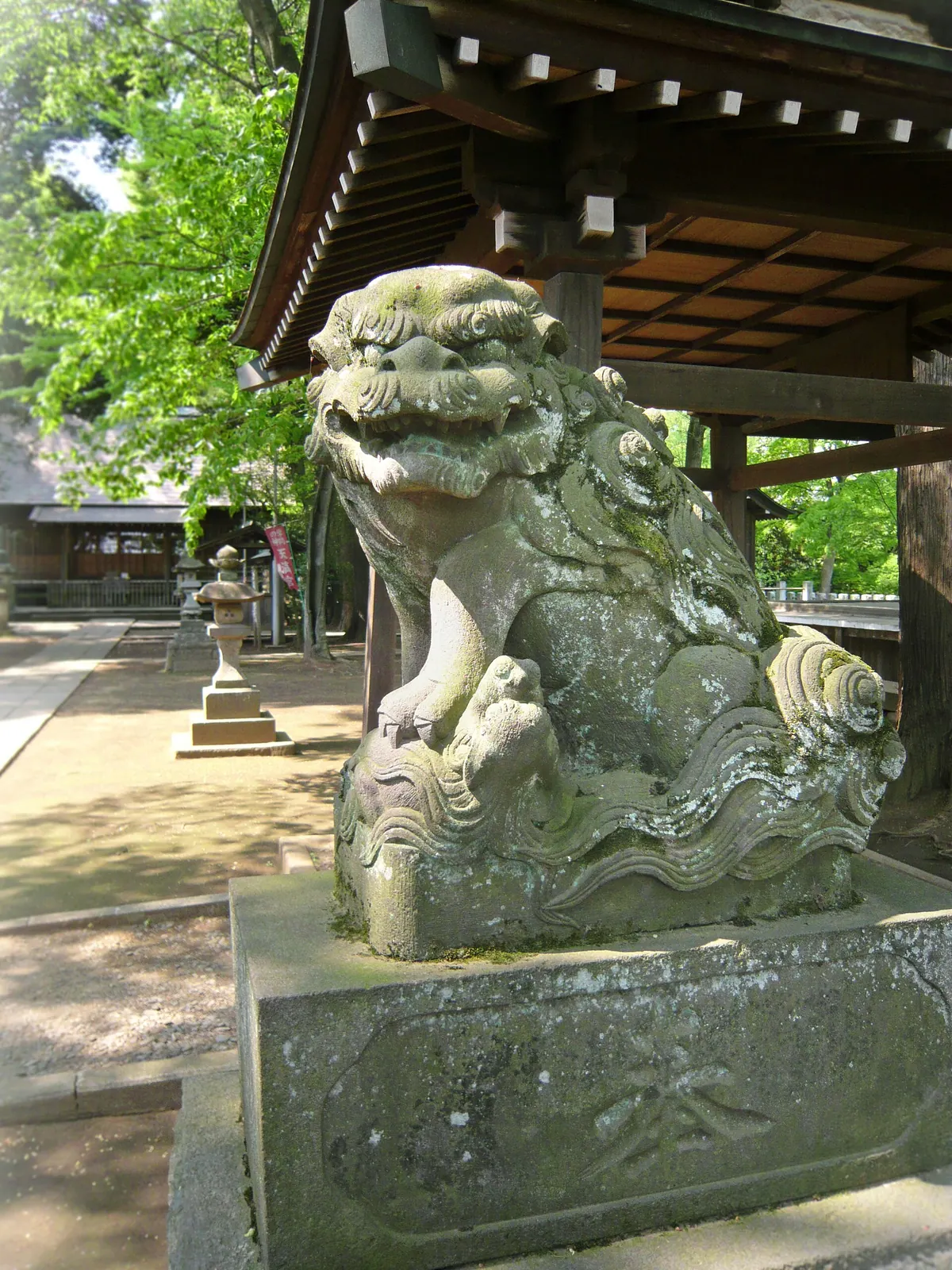 Shinmei-sha