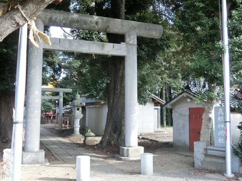 Shinmei-sha