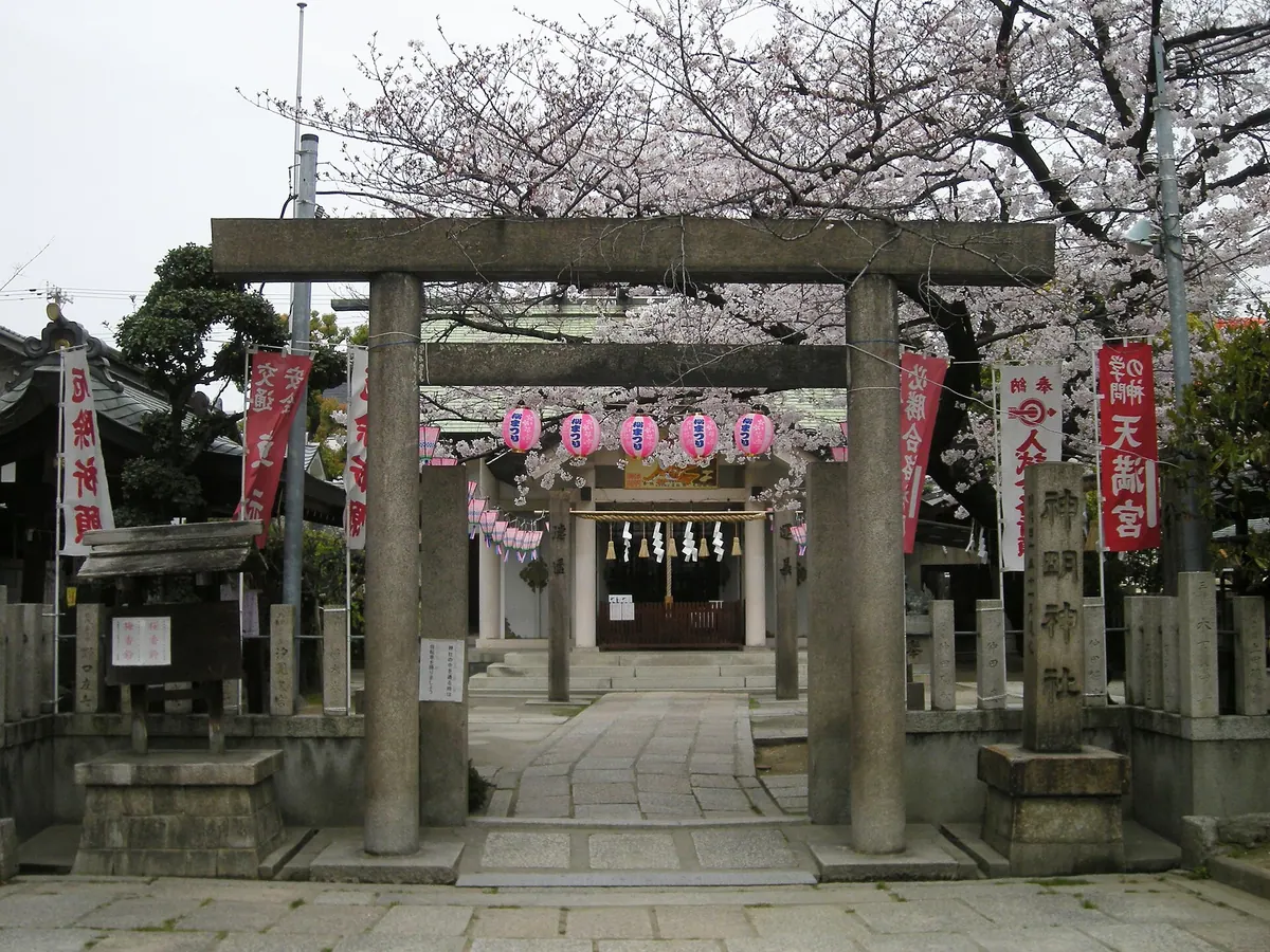 Shinmei Shrine
