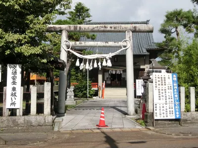 Shinmei Shrine