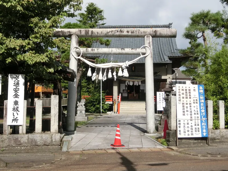 Shinmei Shrine