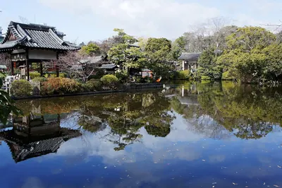 Shinsen-en