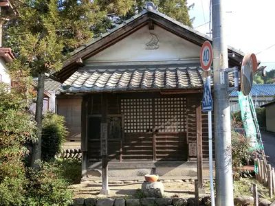 Jinshō-ji Temple