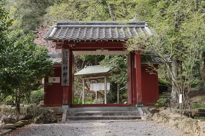 Kōno-ji Temple