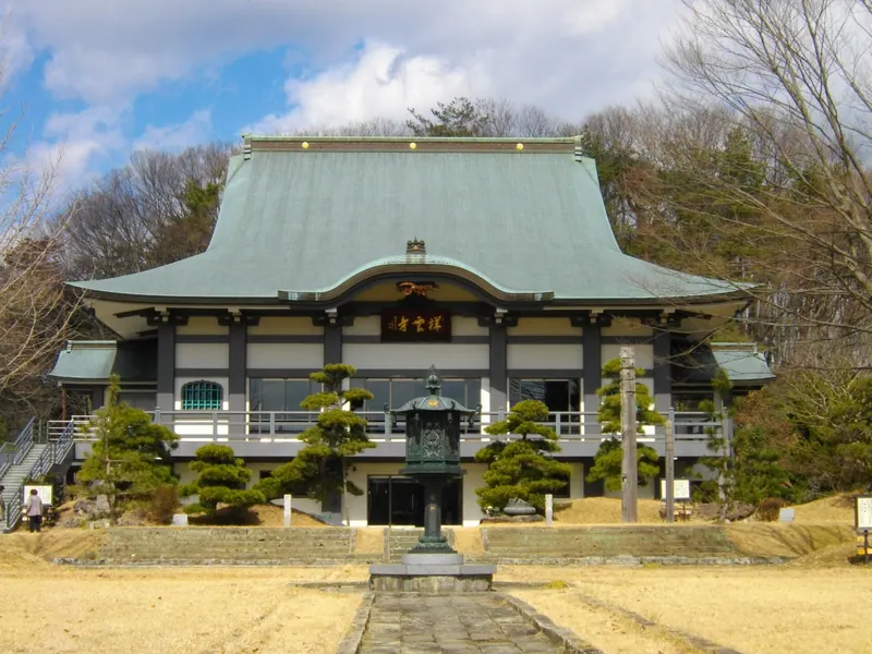 Shōun-ji Temple