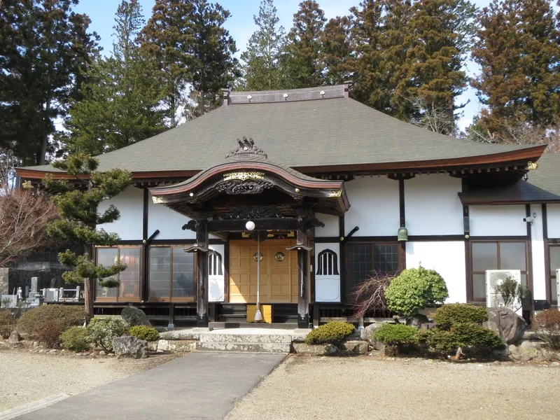 Shōun-ji Temple